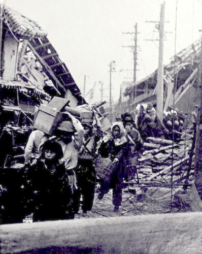 JAPAN AT WAR.