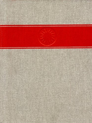 Handbook of North American Indians. Vol.2, Indians in contemporary society / William C. Sturtevant, general editor ; Garrick A. Bailey, volume editor.